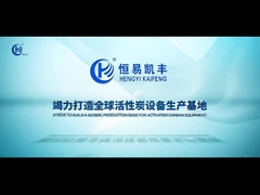 Vídeo promocional da empresa