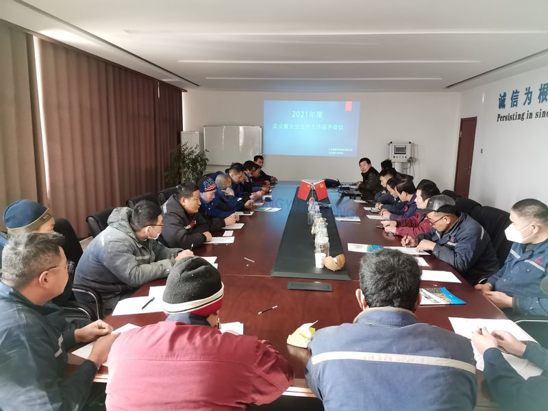 Shandong Hengyi Kaifeng Machinery Co., Ltd., linha de produção do fabricante