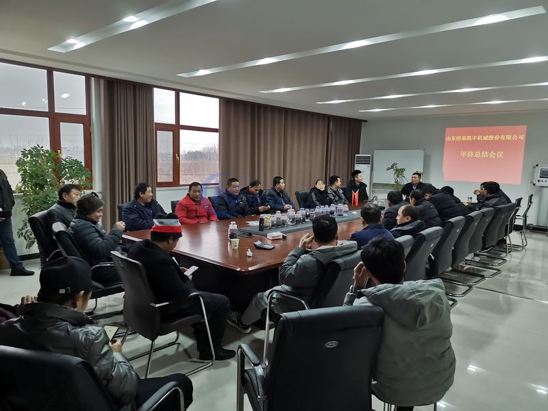 Shandong Hengyi Kaifeng Machinery Co., Ltd., linha de produção do fabricante